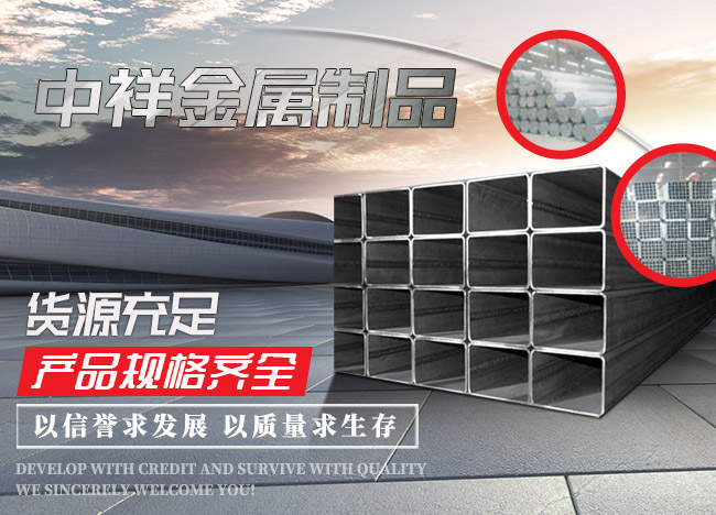 爱游戏体育（中国）有限公司