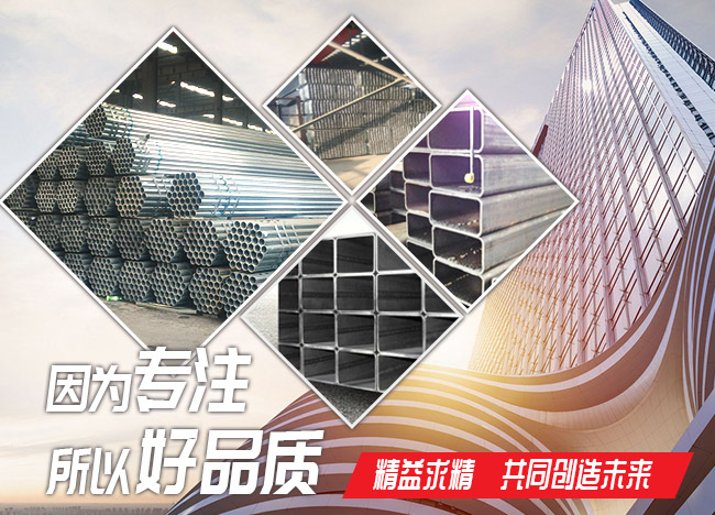 爱游戏体育（中国）有限公司