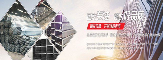 爱游戏体育（中国）有限公司