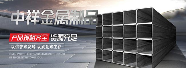 爱游戏体育（中国）有限公司