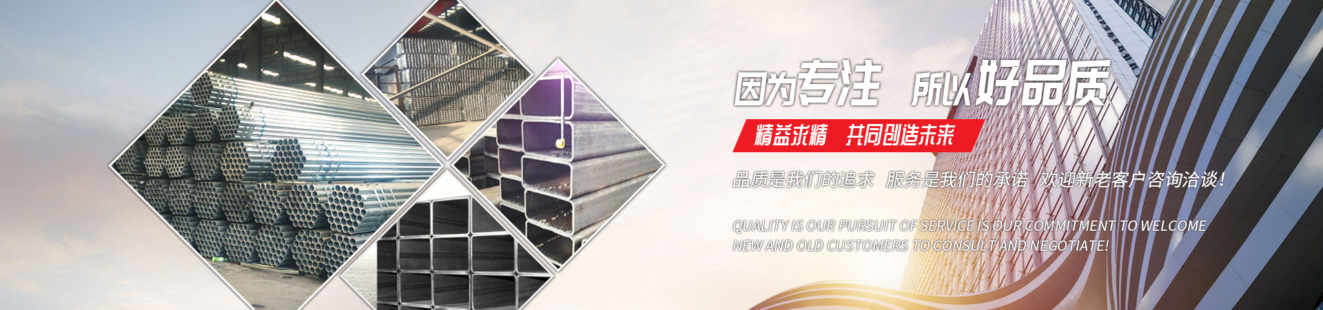 爱游戏体育（中国）有限公司