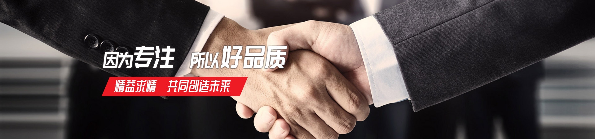 爱游戏体育（中国）有限公司