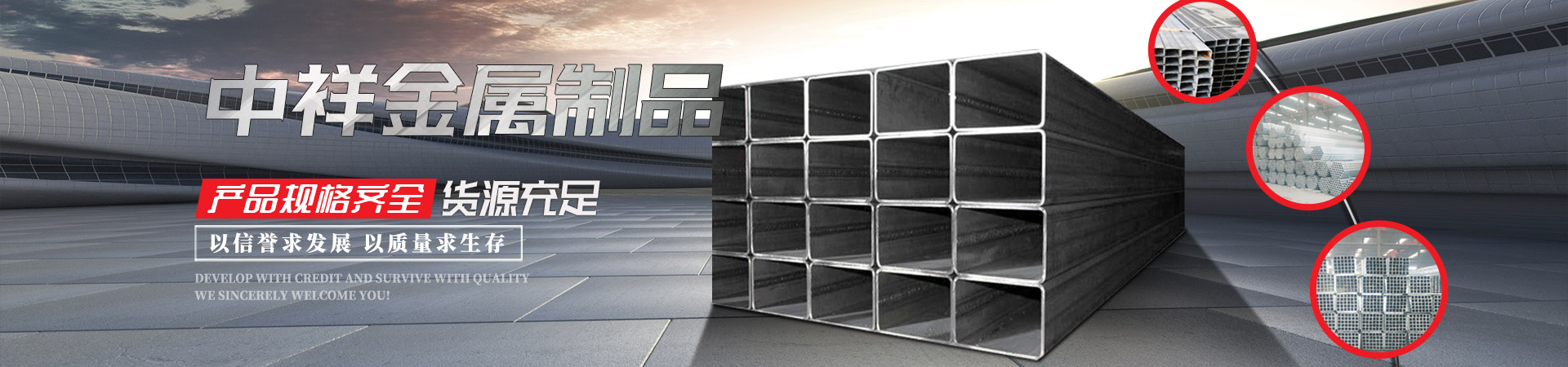 爱游戏体育（中国）有限公司