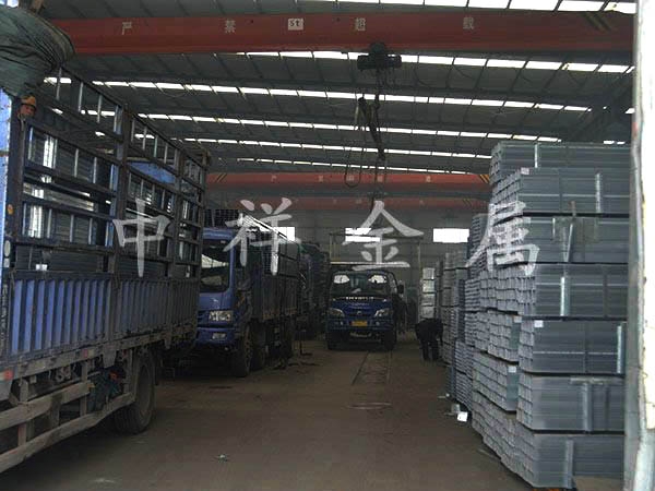 爱游戏体育（中国）有限公司