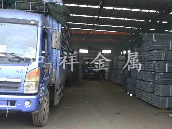 爱游戏体育（中国）有限公司