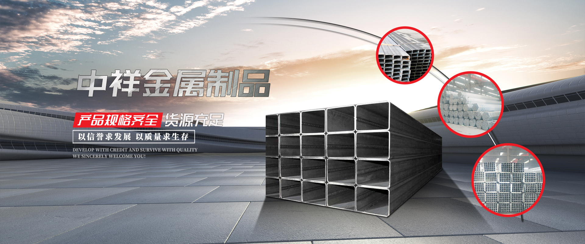 爱游戏体育（中国）有限公司