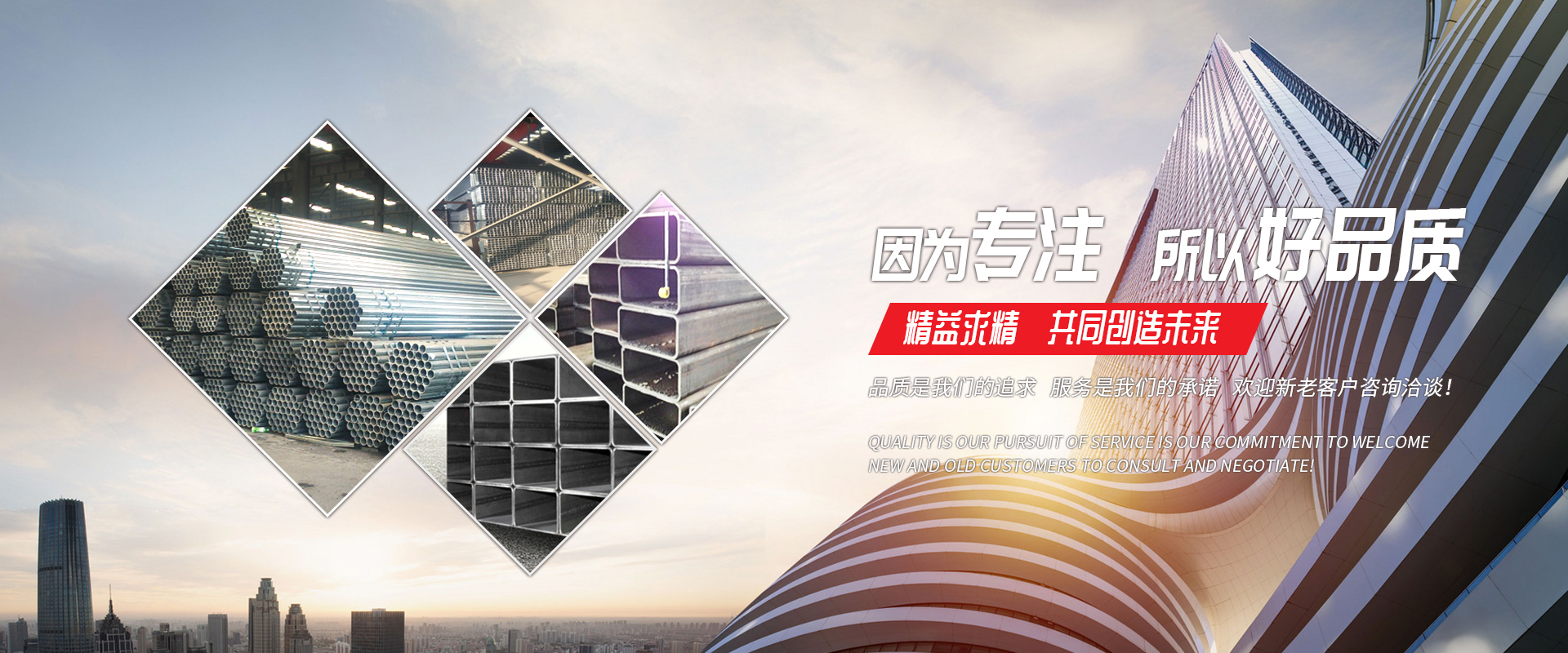 爱游戏体育（中国）有限公司